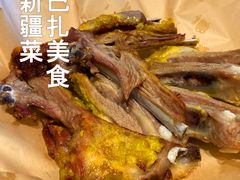 -巴扎美食·新疆菜·西域歌舞表演餐厅(新疆大厦店)