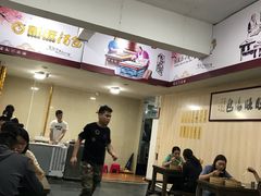 -鑫旺旺汤包(总店)