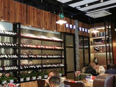 大堂-粤港餐厅(禹州商业广场店)