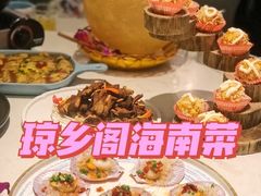 -亚龙湾亚泰商业街