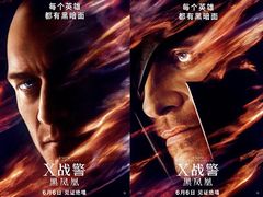 -美嘉欢乐影城(万象城店)