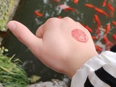 -西泠印社