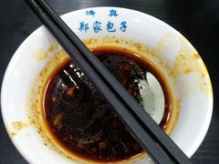 -郑家包子牛肉拉面(尚勤路店)