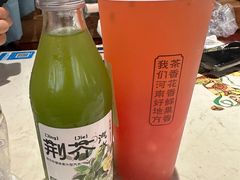 -眷茶(赛格国际购物中心店)