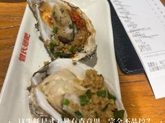 -管氏翅吧(望京东店)