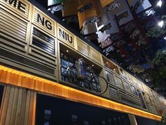 -蒙牛工业旅游景区