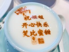 -俏江南天津时尚曲艺主题餐厅(马场道店)