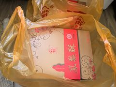 -阿吉仔(大元路店)