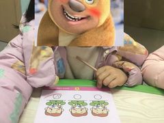 -七田阳光全脑教育(万达店)