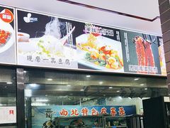 -上庄晋风庄园(上庄店)