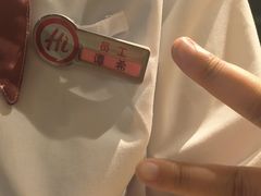 -海底捞火锅(新华联梦想城店)
