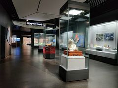 -湖南省地质博物馆