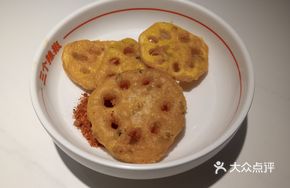 Crispy Fried Lotus Root Slices
