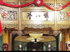 -誉八仙酒楼(静安大悦城店)