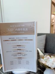 点击看大图 -Dr.U博士医疗美容医院