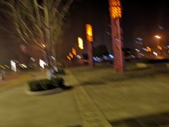 -隆昌北站