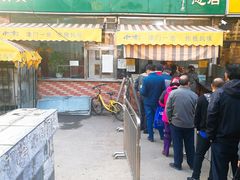 -小李烧鸡(西北角总店)