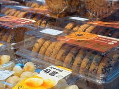 -鲍师傅糕点(江苏路店)