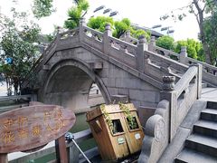 -陈云纪念馆