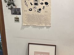 -素咫咖啡CLIFEROSE(新安店)