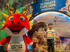 -珠海横琴国家地理探险家中心(创新方)