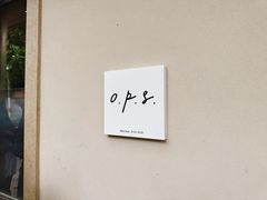 -O.P.S. CAFE