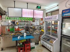 -修记牛杂店(同华东一路店)