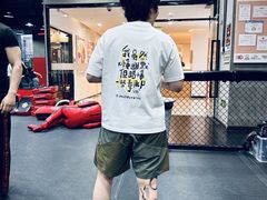 -极斗-IKMF马伽术·格斗运动学院(东直门店)