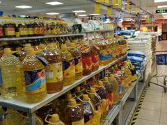 -奥士凯物美(新兴里店)