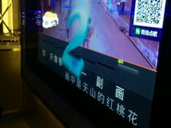 -Huange欢歌KTV(欣都龙城vcpark购物中心店)