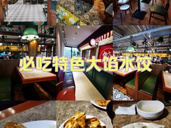 -北京邮电大学