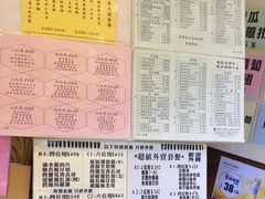 -德记潮州菜馆(卑路乍街)