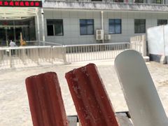 -牛背梁国家森林公园