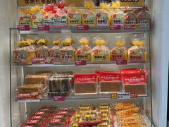 -味多美蛋糕(航天桥店)