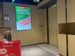 -海底捞火锅(河东万达广场店)