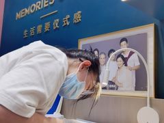 -海马体照相馆(无锡清扬茂业天地店)