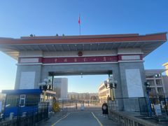 -图们国门景区