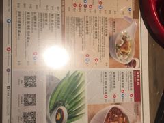 菜单-翠华餐厅