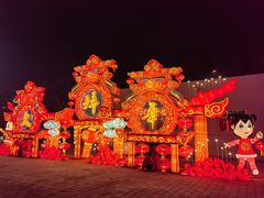 -北京石景山游乐园