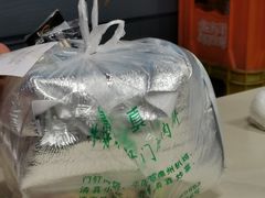 -清真牛街祥云轩门钉肉饼(左家庄店)