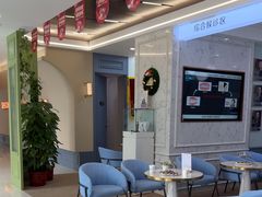 -顺德口腔医院(幸福东区店)