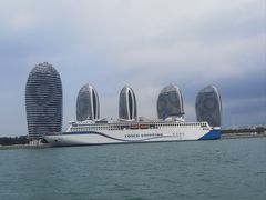 -三亚游船旅游中心(三亚鹿回头游艇游船公共码头店)