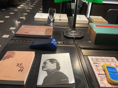 -民国红公馆·秦淮八艳(夫子庙店)