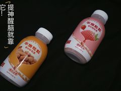 -洋洋广场(南街店)