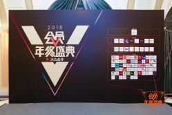 -天津丽思卡尔顿酒店·宴会厅
