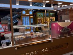 -琦王花生(北京丰台丽泽天地店)
