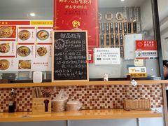 -陈八两面家(华孚写字楼店)