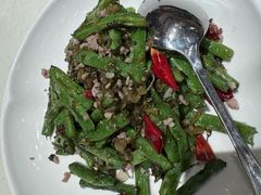干煸四季豆-金牌外婆家(万象城店)