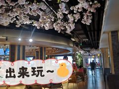 -星河湾温泉洗浴酒店