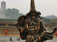-丰都鬼城名山景区